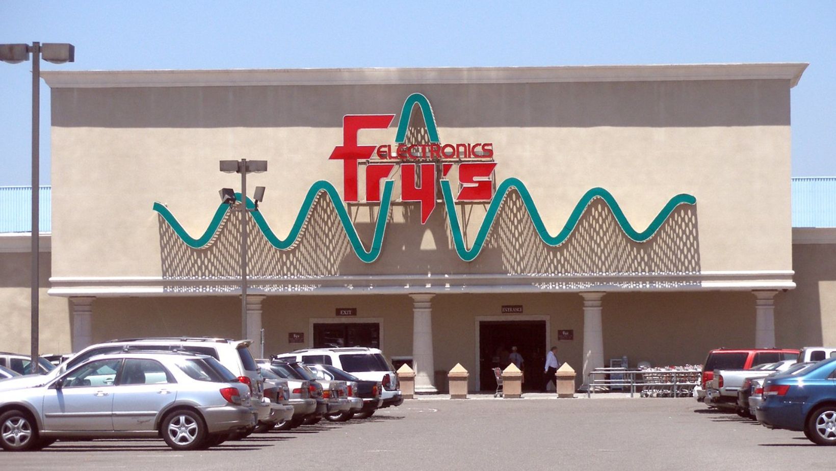 what replaced fry's electronics